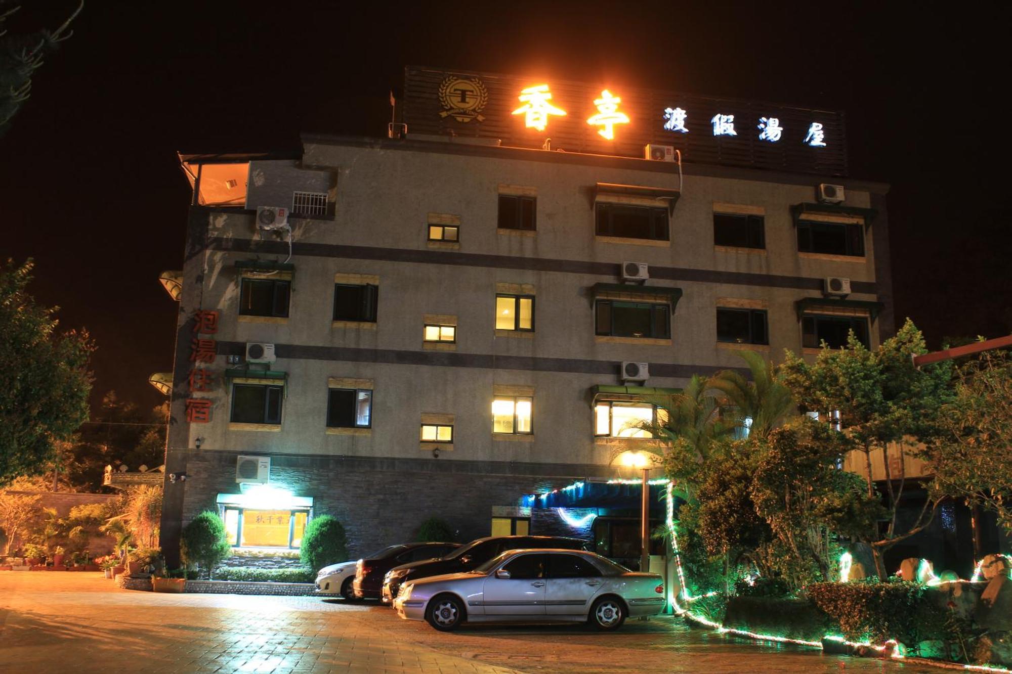 Xiang Ting Apartment Puli Ngoại thất bức ảnh